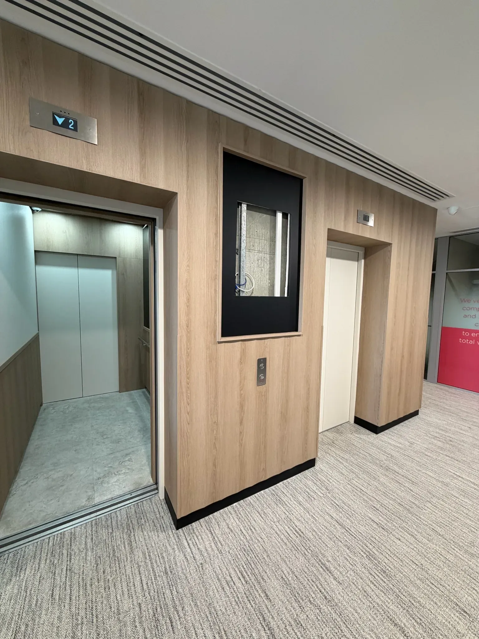 McCourt St Lobby Refurb, after lift portrait